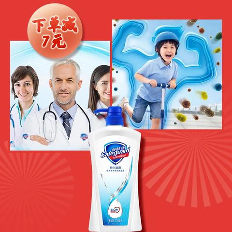 沈阳市家乐福招聘相关长尾关键词有哪些