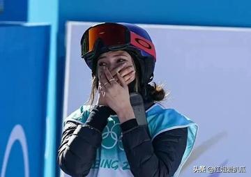 谷爱凌失误后表情好可爱图片