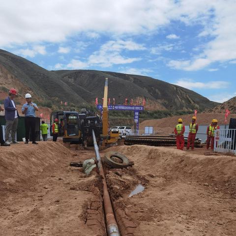 西安市位于什么中部