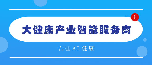 中国便秘日是怎么来的