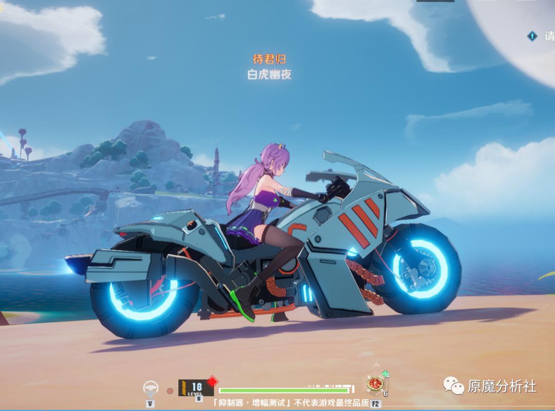 原神怎么变高风险账号（淘宝买原神角色靠谱吗）