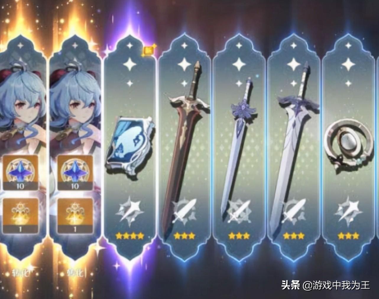 原神世界等级怎么降低到5（原神世界等级降后能调回来吗）