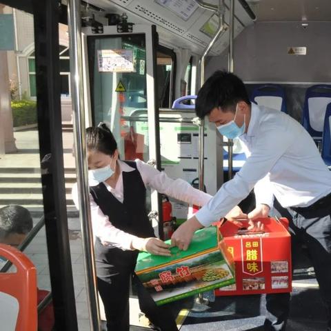 广州市公交有多少条线路