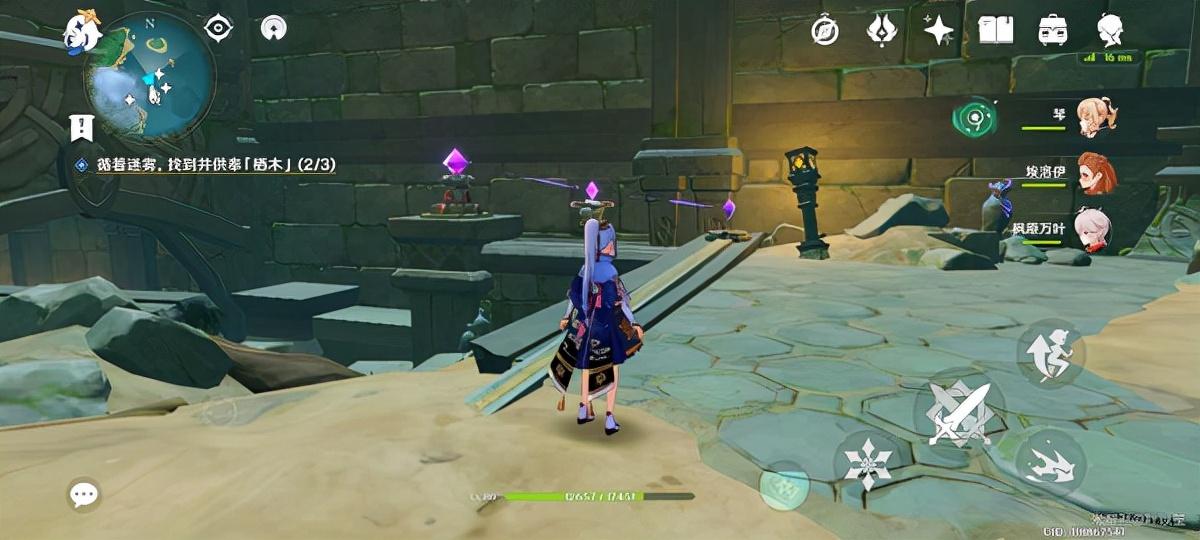 原神的栖木怎么解（鹤观能不能联机）