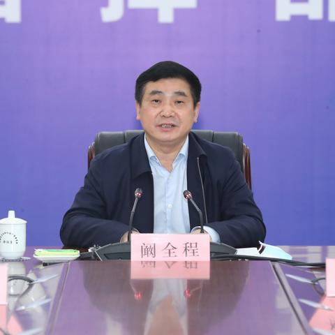 河南健康码绿色什么框