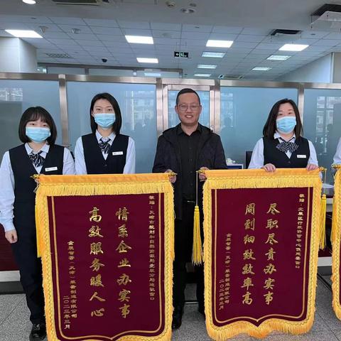 【天津 土地出让金】相关长尾关键词有哪些