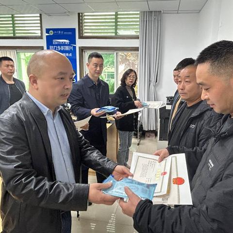 德阳和新镇福兴村规划？