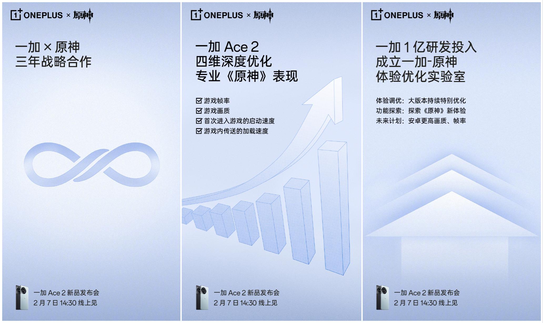 原神怎么取消设备的认证（原神绑了虚拟身份证怎么消掉）