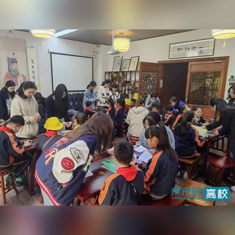 宁波日语培训班的长尾关键词有什么