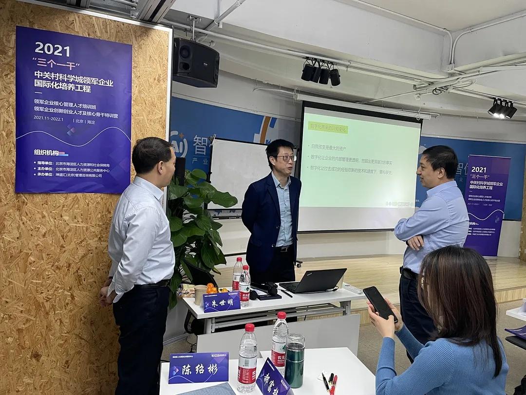 7777788888新版跑狗与2025全年免费资科大全_迫在眉睫的挑战;未来会带起怎样的波澜、支持解释落实