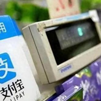 微信跨境支付销售怎么做的相关长尾关键词有哪些