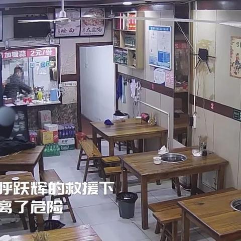 苏州市常熟市面店加盟的长尾关键词有哪些