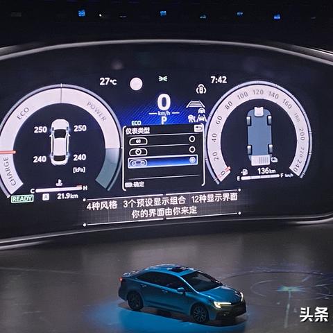 佛山市二手17款雷凌的长尾关键词有哪些