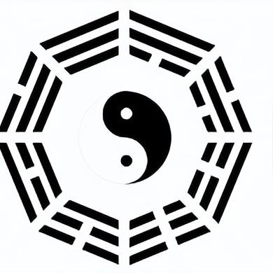 上艮下坎卦全解(上艮下坎卦原文详解)