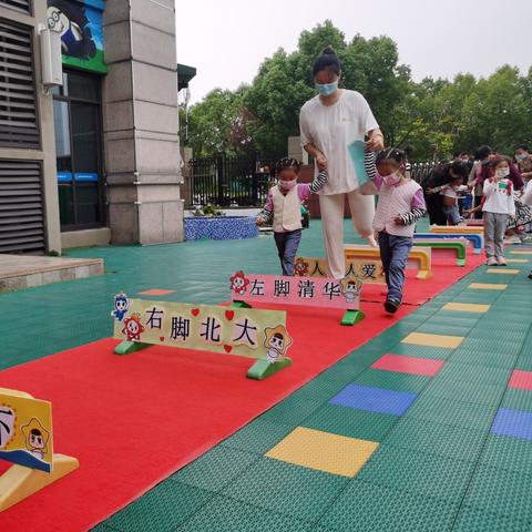 合肥幼教考编相关长尾关键词有哪些