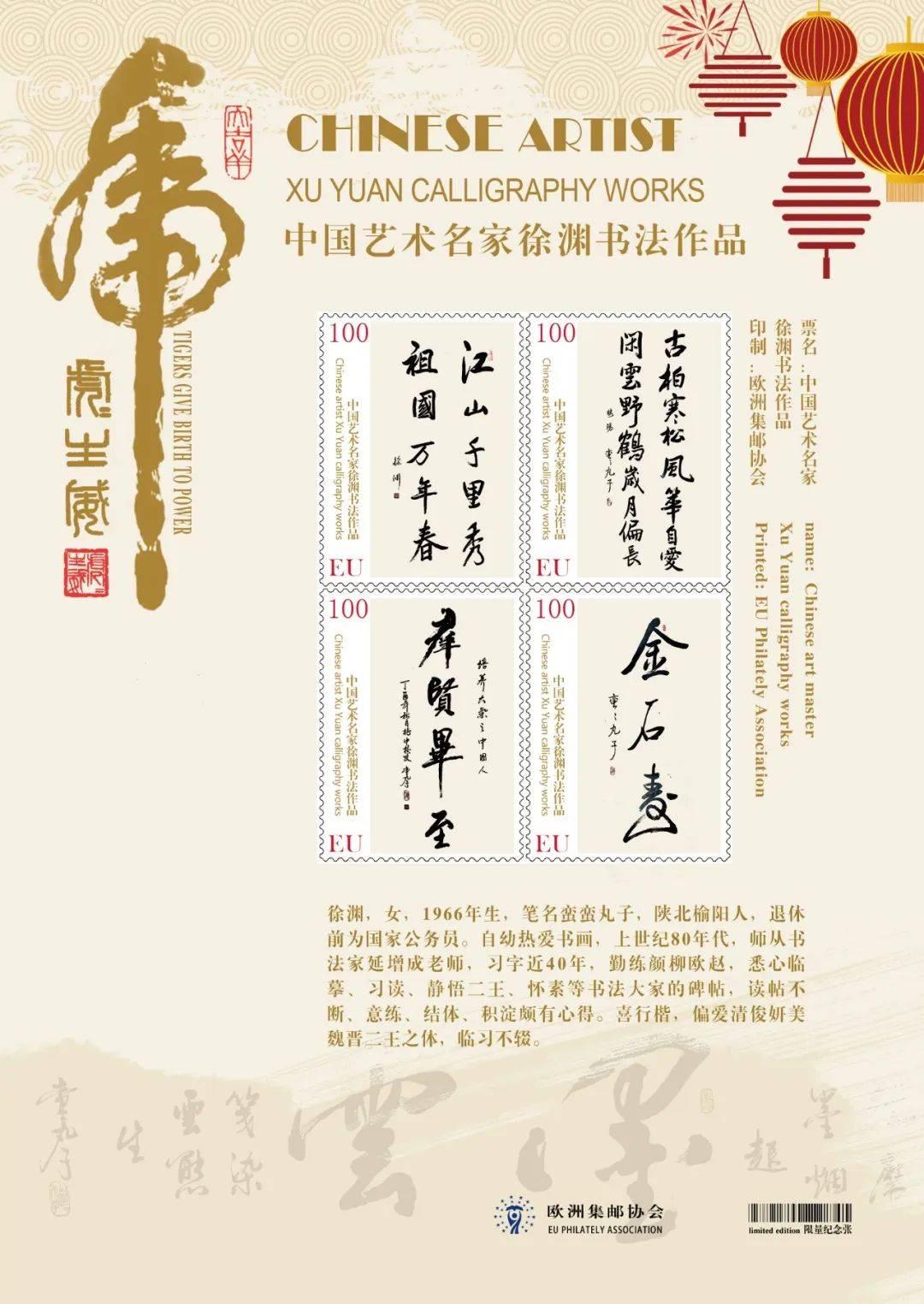 虎宝宝起名丸子怎么起(你看过哪个宅斗文让你久久不能释怀)
