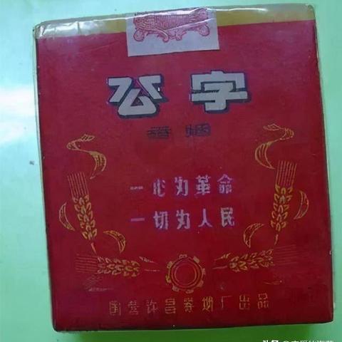 探索烟草世界，市场常见香烟品种概览总仓批发 - 1 - AH香烟货源网