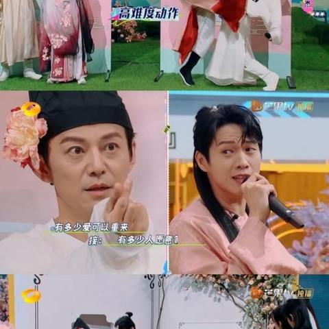 盘点住在上海的明星张杰相关关键词有哪些