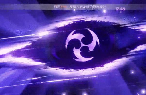 原神紫色浮空石头怎么解密（原神承仙所托浮空岛怎么上去）