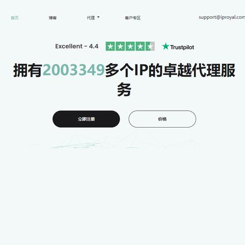 急速国际跨境物流电话客服的相关长尾关键词有什么