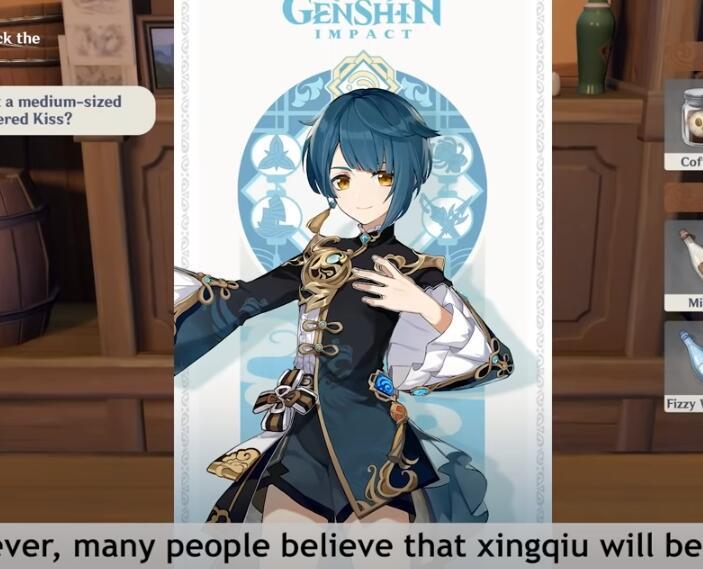 原神虎牙主播奖励怎么领（原神看直播怎么领奖励）