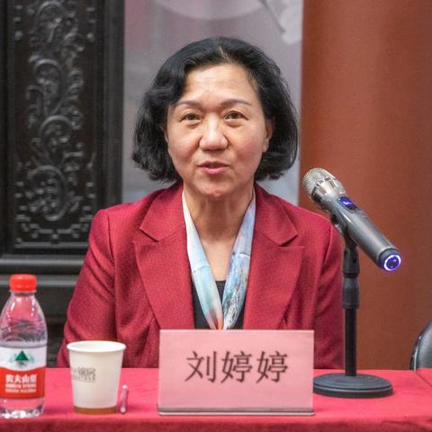 武汉市的树叫什么树