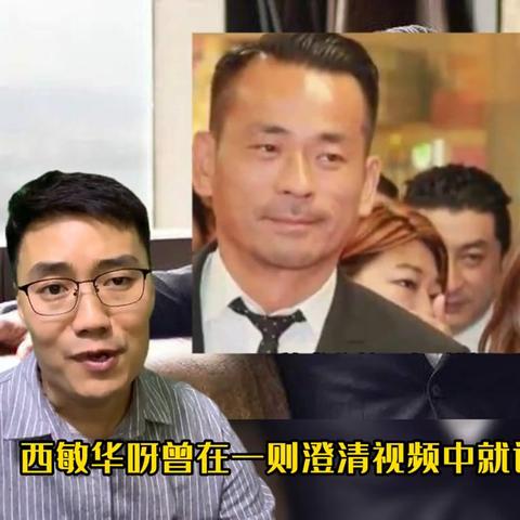 澳门怎样做跨境电商平台的相关长尾关键词是那些