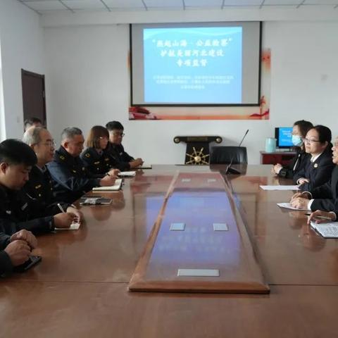 石家庄市禁渔的长尾关键词有什么