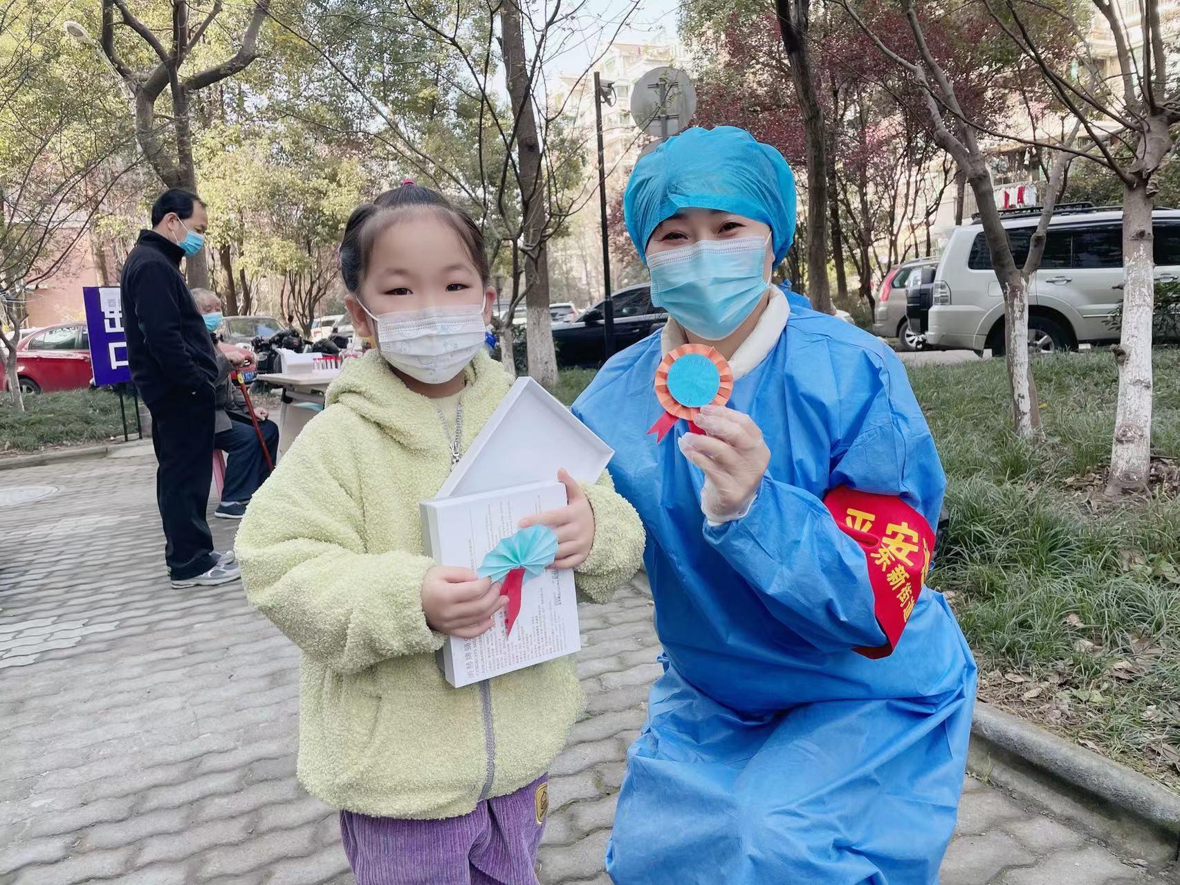 东新园小区疫情
 /东新园小区疫情最新消息