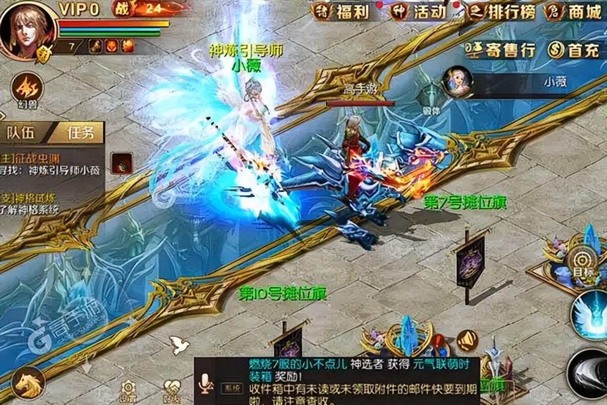 魔域怀旧版魔域怀旧版里如何合高星宝宝