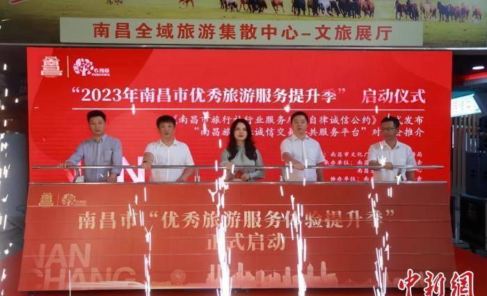 2023年新锐品牌排行榜：引领行业潮流的魅力品牌