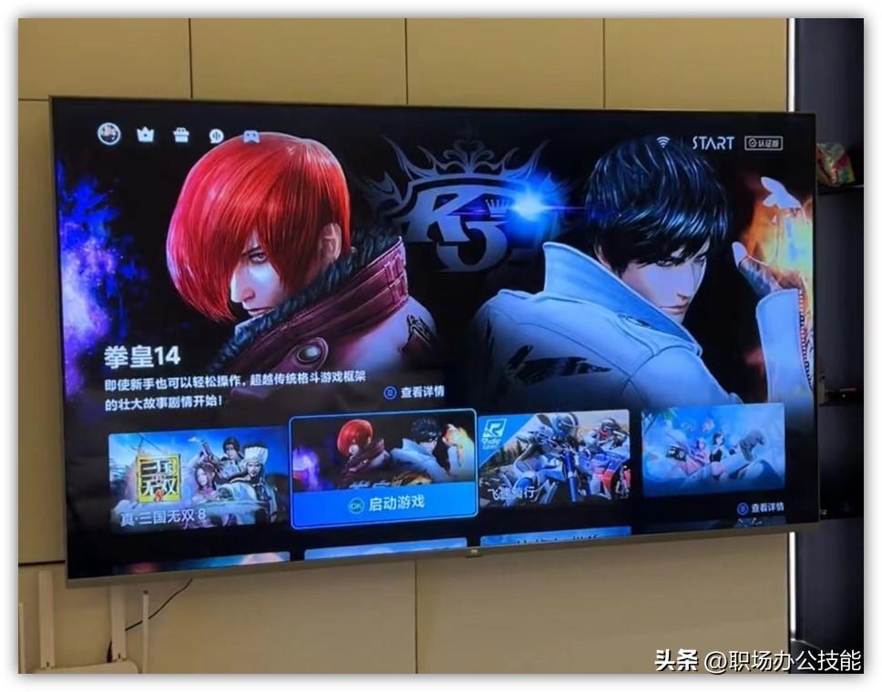 怎么在电视上面玩原神（然后下药后变成精神病）