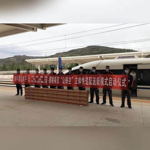 武汉市和兰州市哪个好