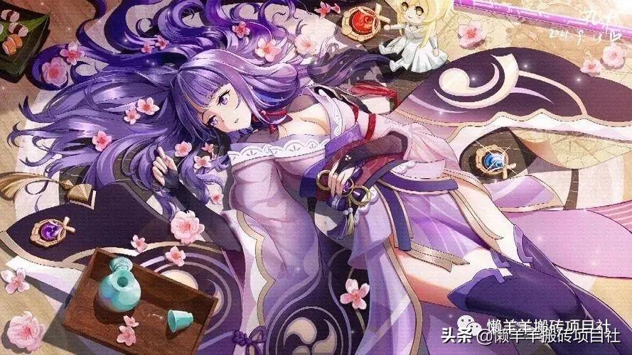 怎么检测原神初始号（原神买号被找回一般多久）