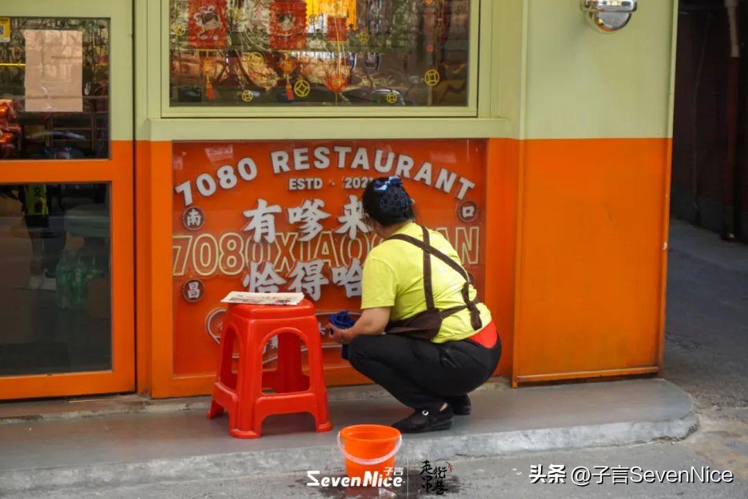 美食店需要准备什么（想投资一个小型餐饮）