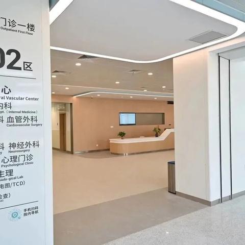 南通市省考怎么报名