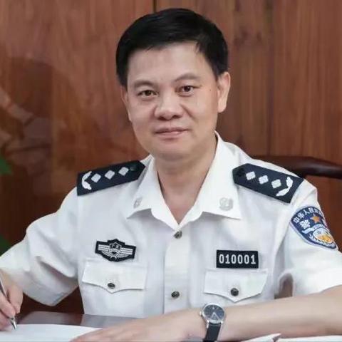 原广州市副市长程什么