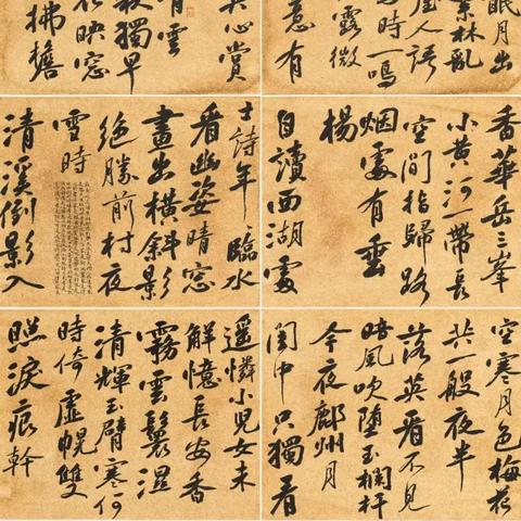 周口市美术培训广告电话的长尾关键词有哪些