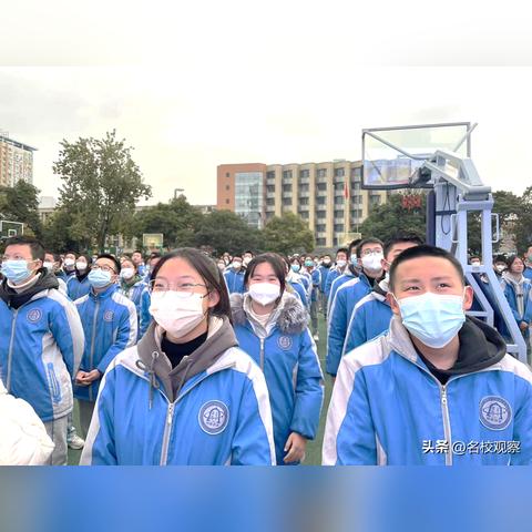 成都市一诊在哪里查成绩