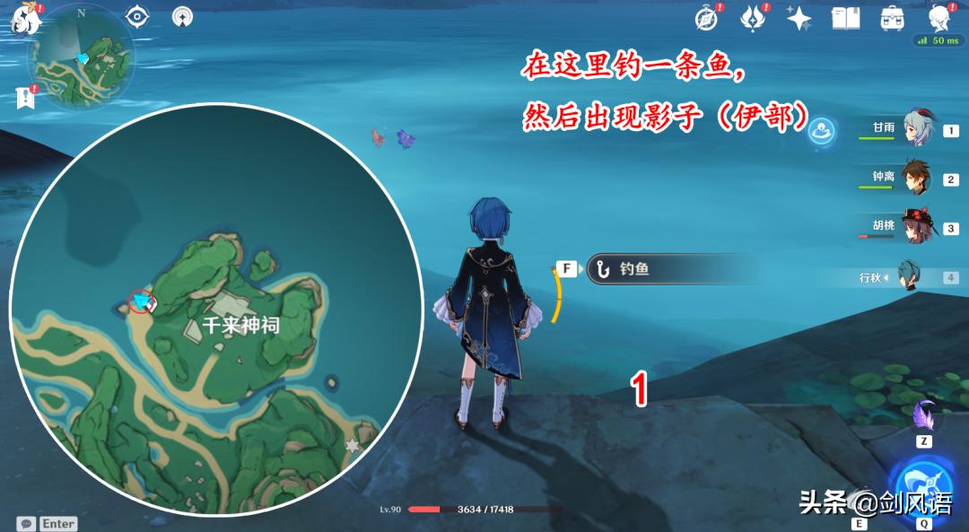 雷鸟原神怎么收集（诺艾尔主c的圣遗物搭配）