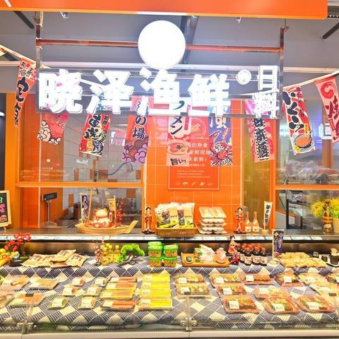 炸鸡排沈阳相关长尾关键词有哪些