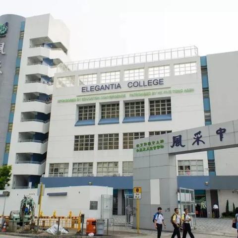 跨境交学费哪个最好 跨境交学费哪个最好