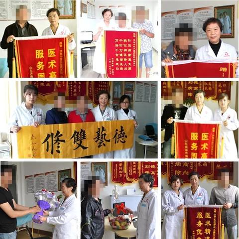 济南家属院相关长尾关键词有哪些