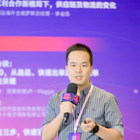 ozon跨境电商运营好做吗的相关长尾关键词是那些 ozon跨境电商运营好做吗的相关长尾关键词是那些