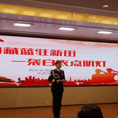 警察学院足球比赛的长尾关键词有哪些