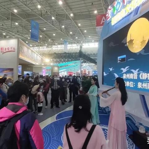 武汉到漳州的火车的相关长尾关键词有哪些