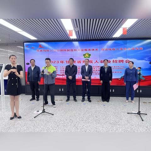 兰州会计招聘网的相关长尾关键词有哪些