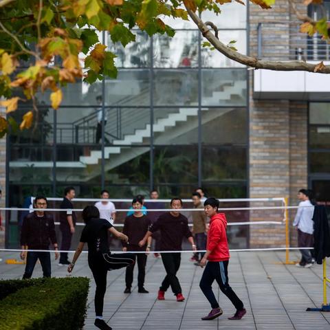 大连市软件园是什么街道