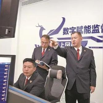 河南新乡监狱怎么样