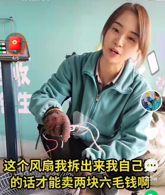 花季少女选择收垃圾，十年后成创业老板，清醒的人就是这么牛